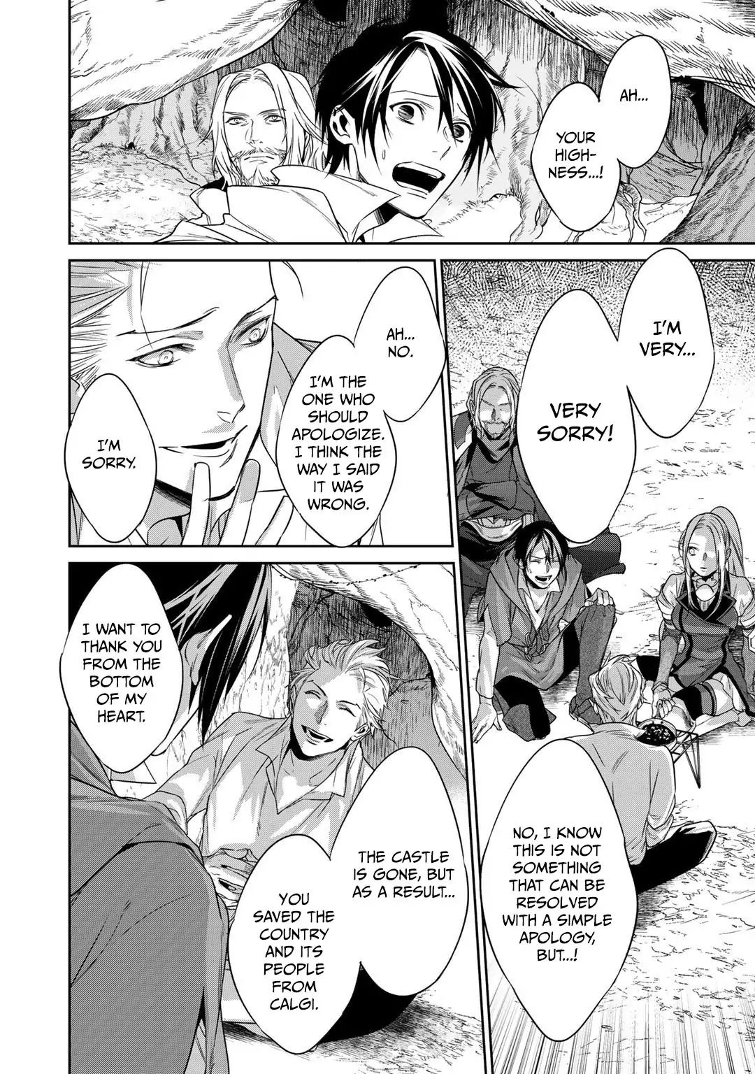 Read Reincarnation into the Barrier Master chapter 10 image 12 on Lezhin