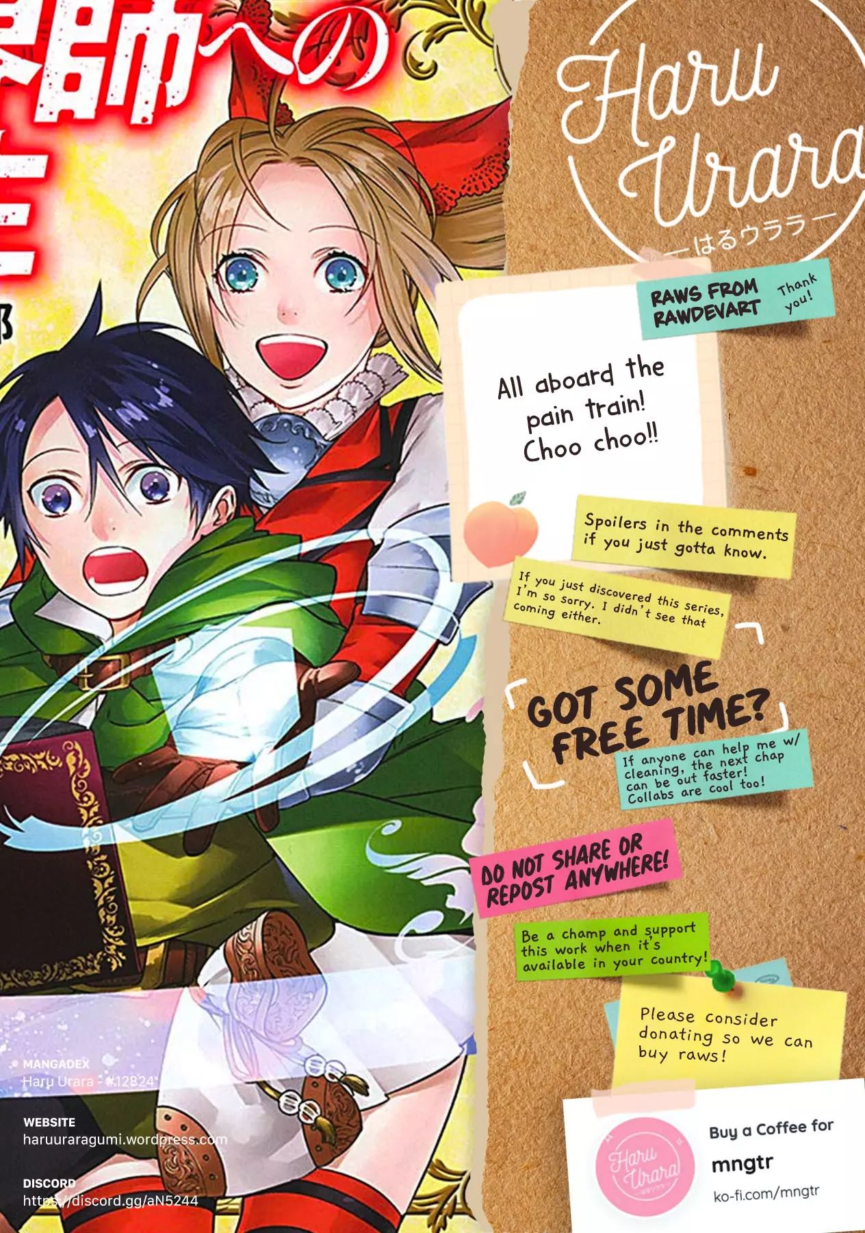 Read Reincarnation into the Barrier Master chapter 10 image 19 on Lezhin