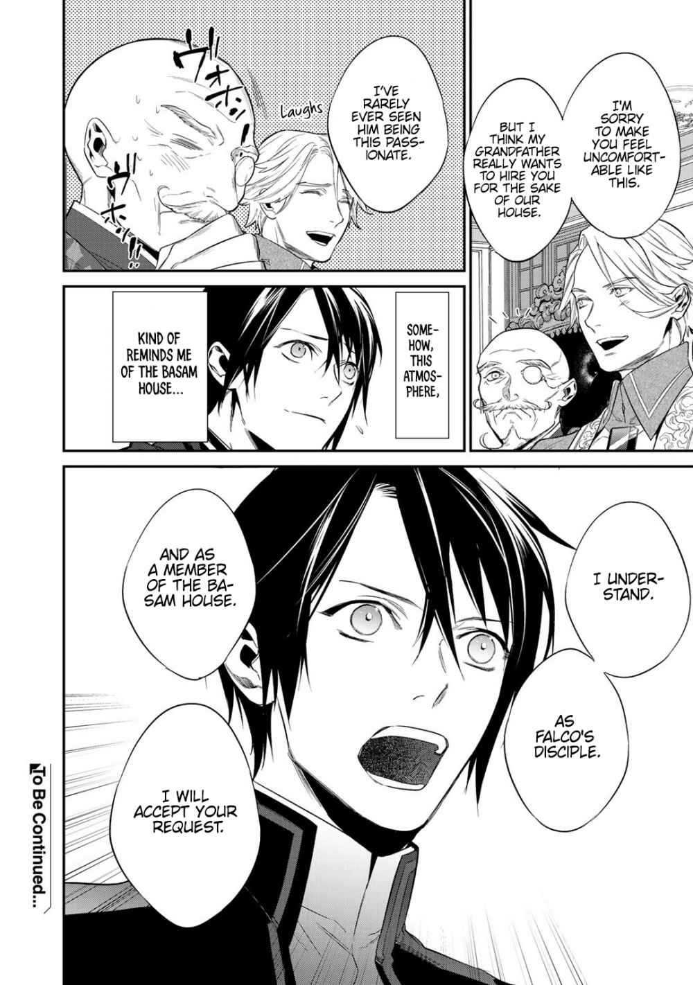Read Reincarnation into the Barrier Master chapter 12.2 image 13 on Lezhin
