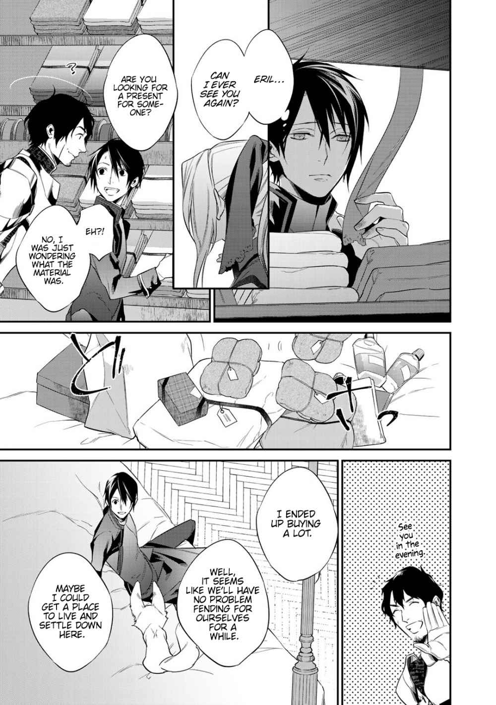Read Reincarnation into the Barrier Master chapter 12.2 image 6 on Lezhin