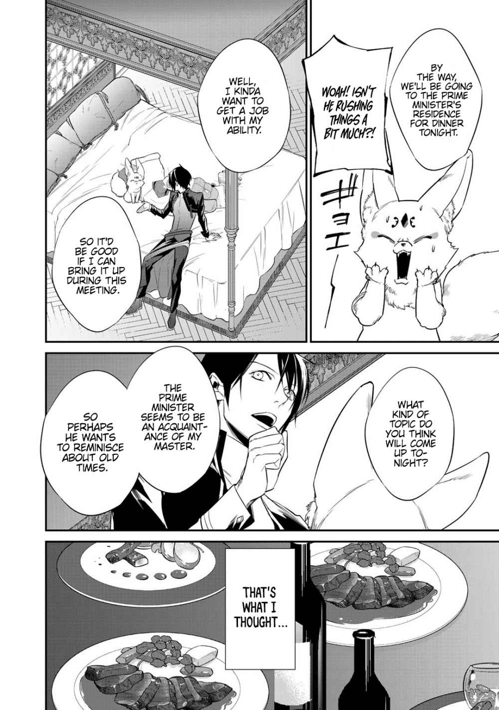 Read Reincarnation into the Barrier Master chapter 12.2 image 7 on Lezhin