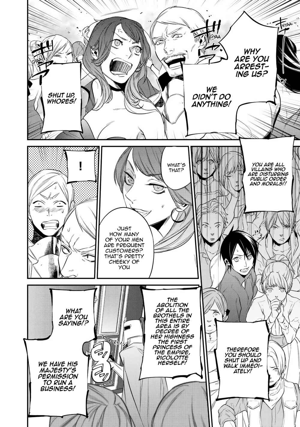 Read Reincarnation into the Barrier Master chapter 13 image 13 on Lezhin