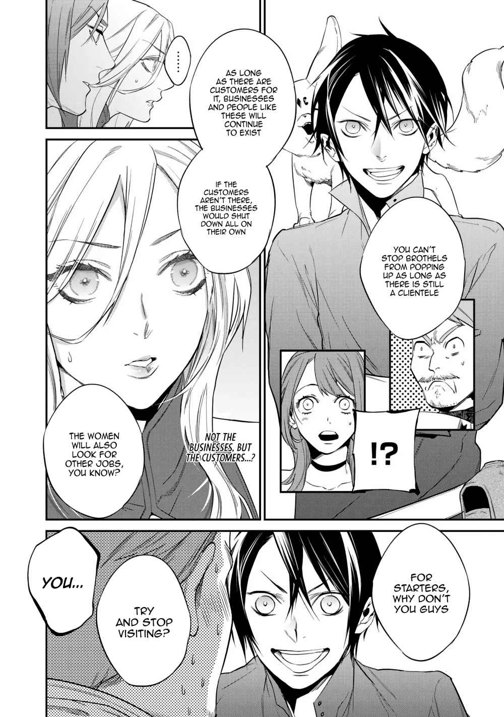 Read Reincarnation into the Barrier Master chapter 13 image 15 on Lezhin