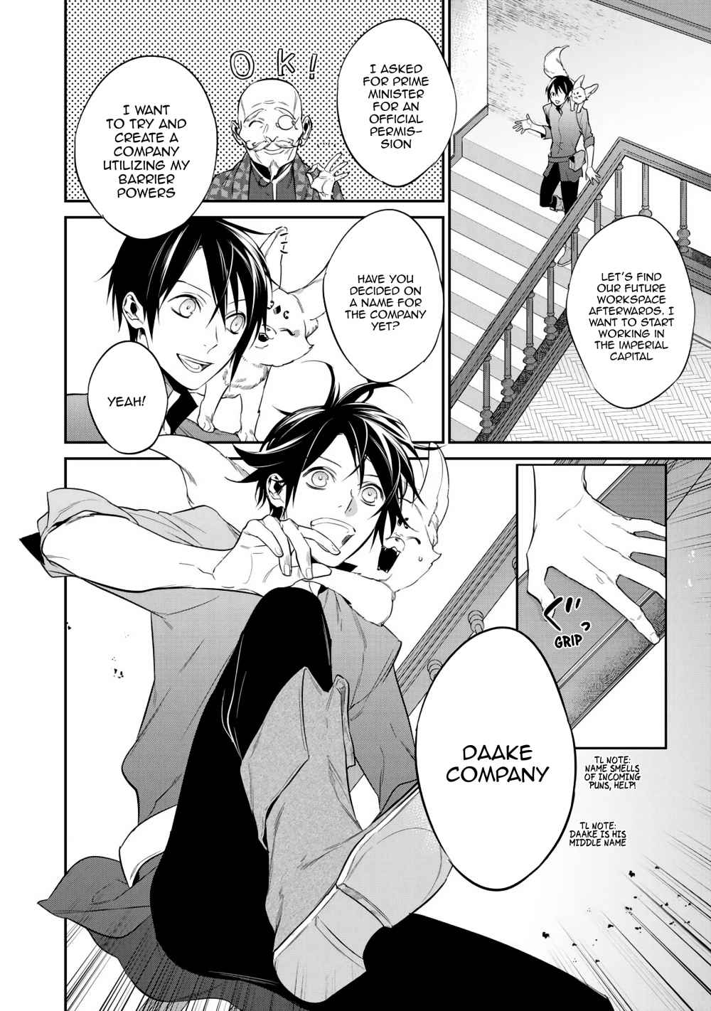 Read Reincarnation into the Barrier Master chapter 13 image 5 on Lezhin