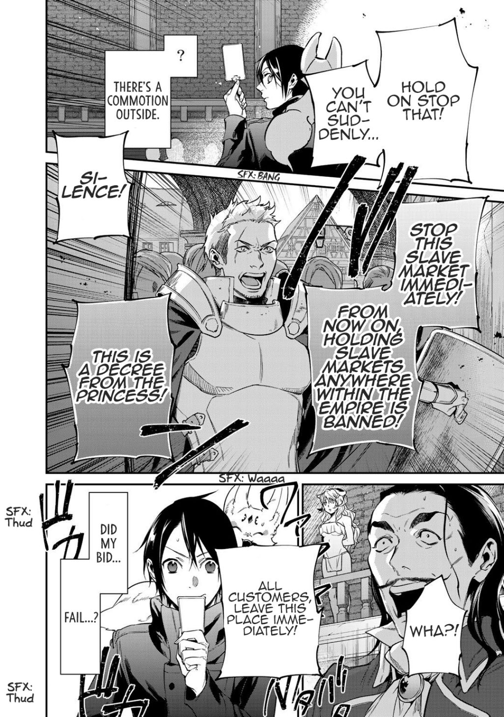 Read Reincarnation into the Barrier Master chapter 19 image 7 on Lezhin