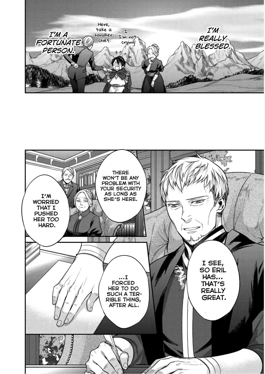 Read Reincarnation into the Barrier Master chapter 2 image 24 on Lezhin