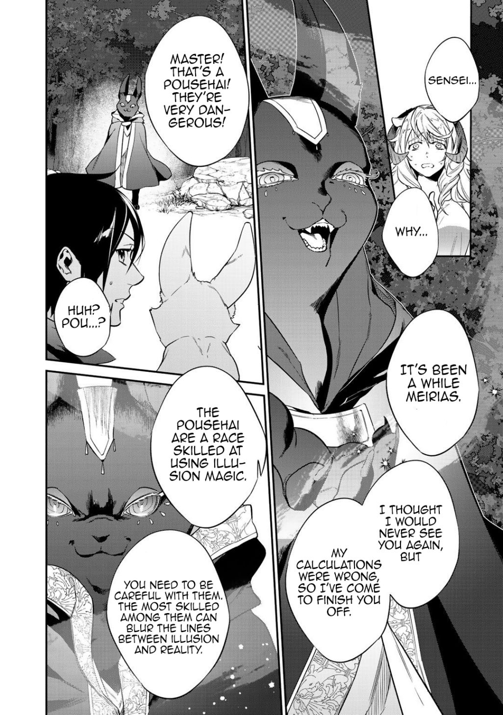 Read Reincarnation into the Barrier Master chapter 21 image 1 on Lezhin