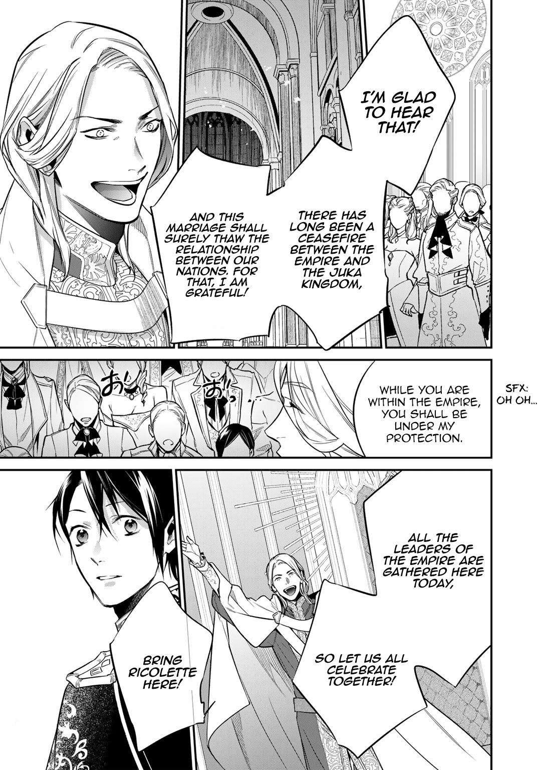 Read Reincarnation into the Barrier Master chapter 26.2 image 4 on Lezhin