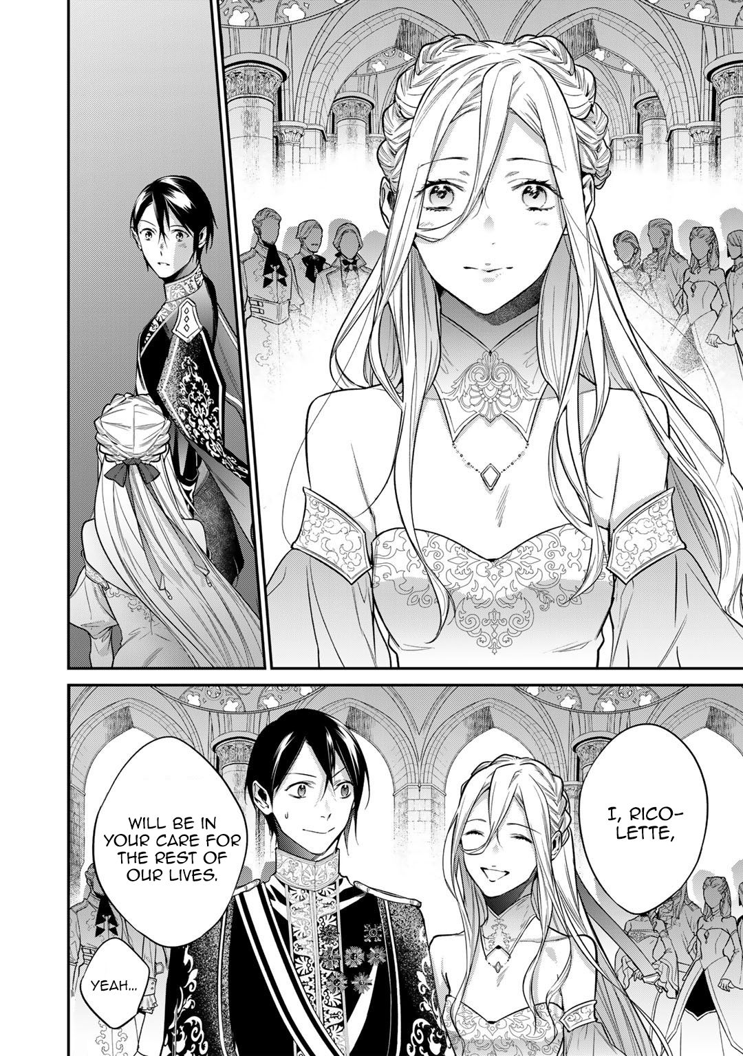 Read Reincarnation into the Barrier Master chapter 26.2 image 5 on Lezhin