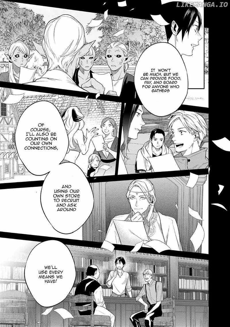 Read Reincarnation into the Barrier Master chapter 41 image 16 on Lezhin