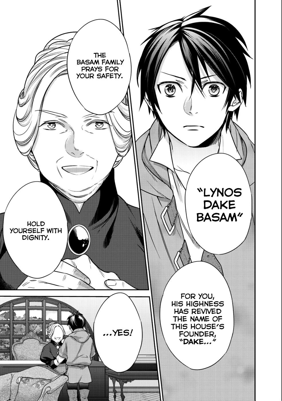 Read Reincarnation into the Barrier Master chapter 5 image 5 on Lezhin