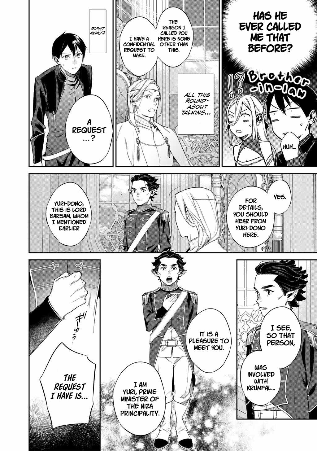 Read Reincarnation into the Barrier Master chapter 54 image 10 on Lezhin