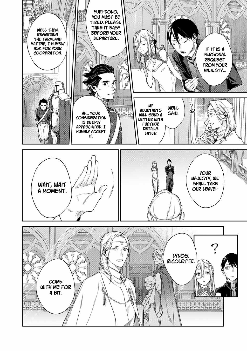 Read Reincarnation into the Barrier Master chapter 54 image 16 on Lezhin