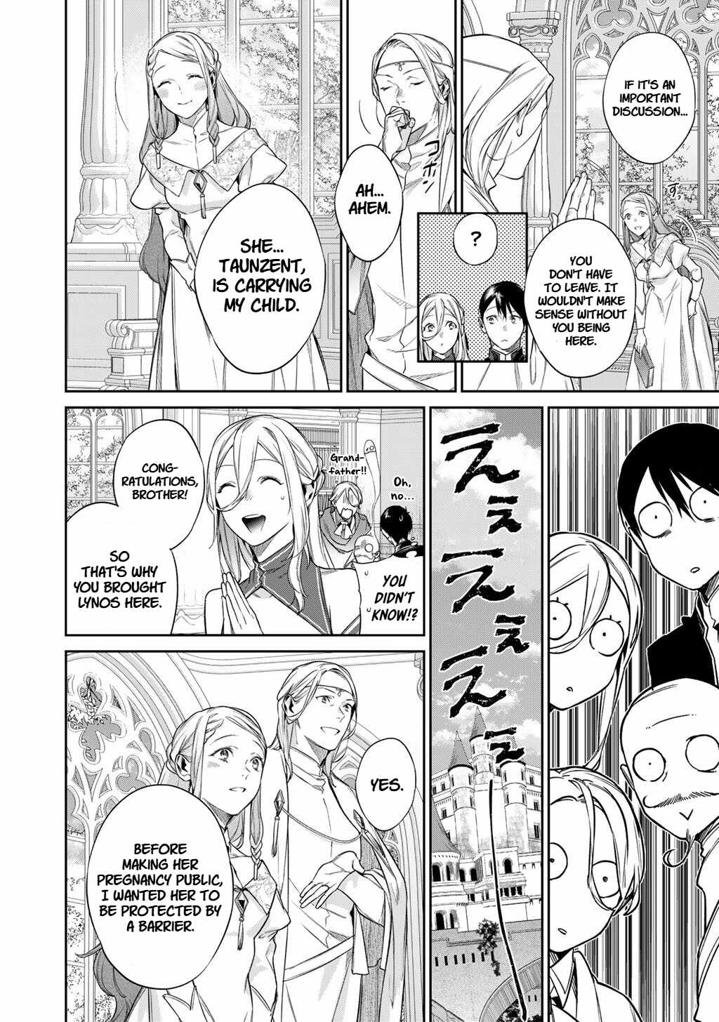 Read Reincarnation into the Barrier Master chapter 54 image 18 on Lezhin