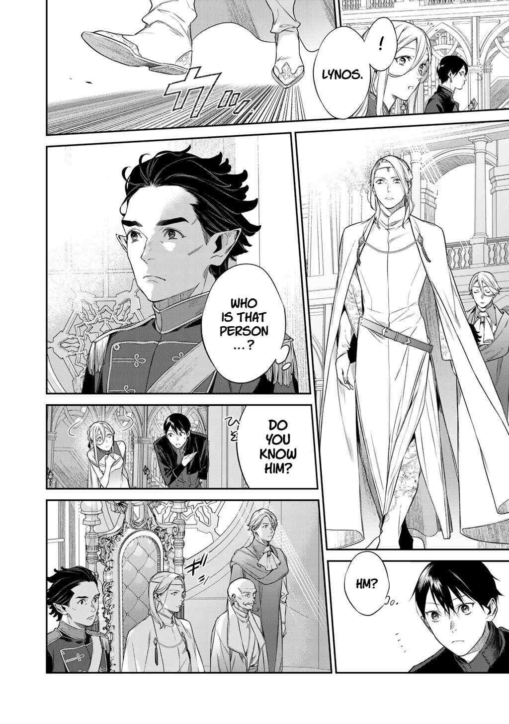 Read Reincarnation into the Barrier Master chapter 54 image 8 on Lezhin