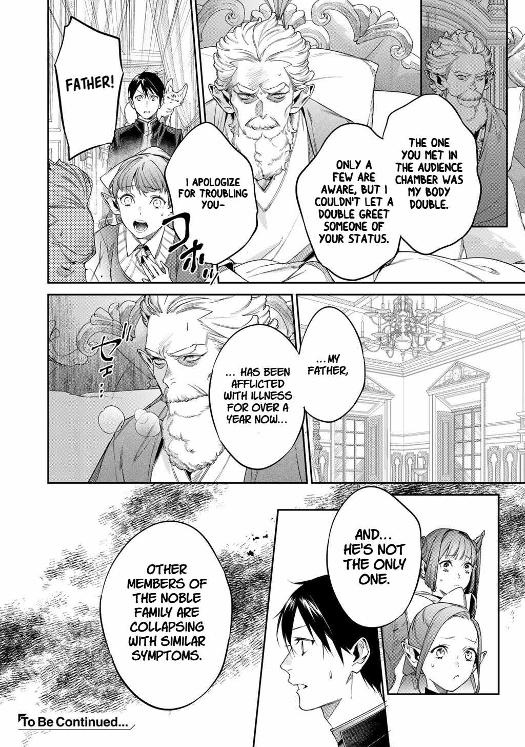 Read Reincarnation into the Barrier Master chapter 56 image 8 on Lezhin
