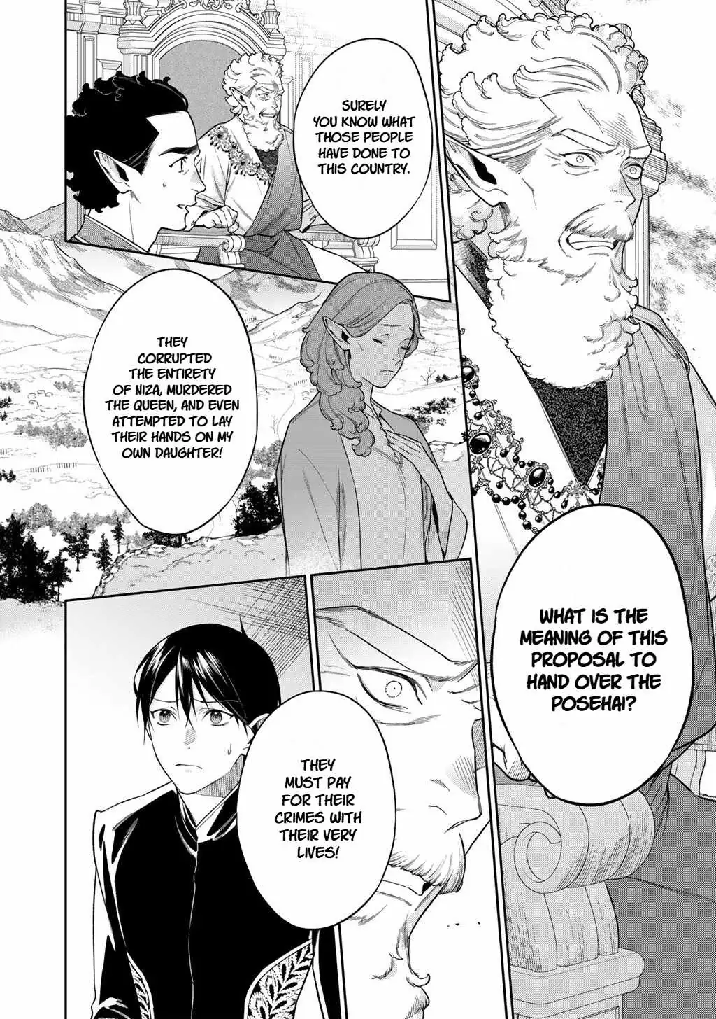 Read Reincarnation into the Barrier Master chapter 64 image 1 on Lezhin