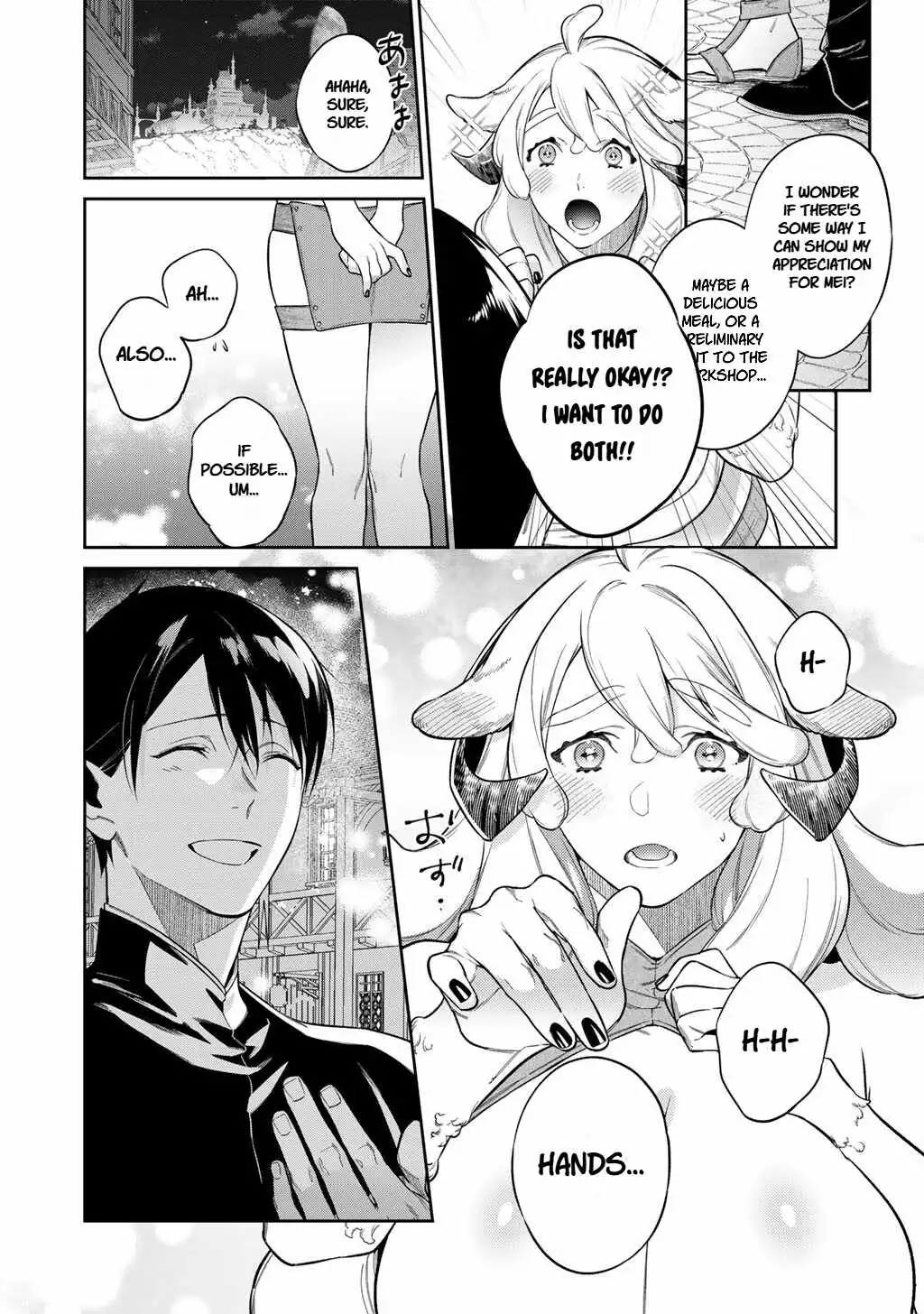Read Reincarnation into the Barrier Master chapter 64 image 11 on Lezhin
