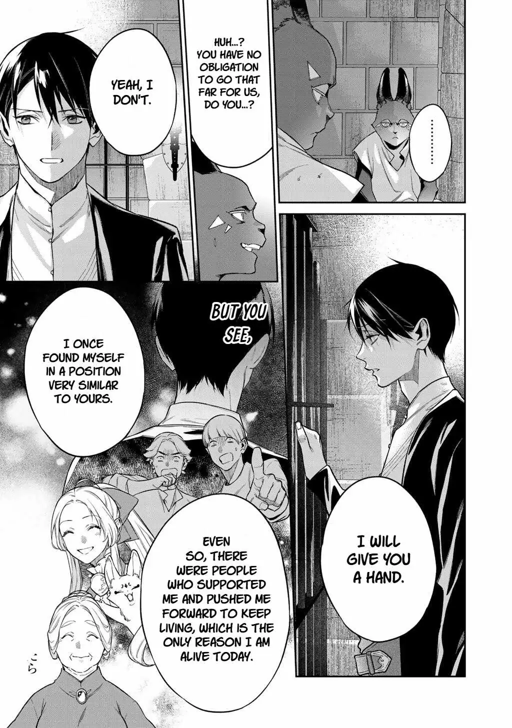 Read Reincarnation into the Barrier Master chapter 64 image 16 on Lezhin