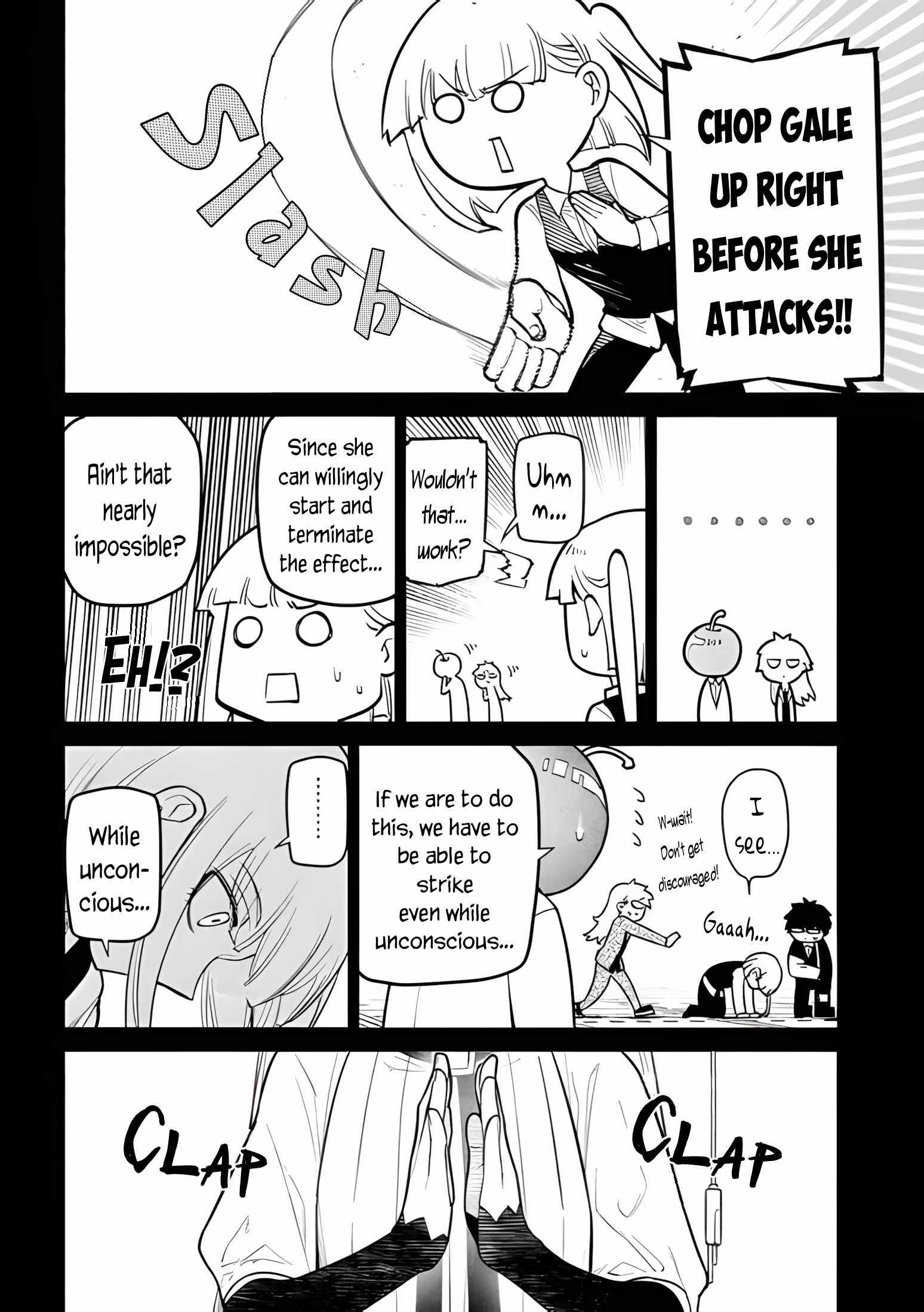 Read Reincarnation no Kaben chapter 118 image 17 on Lezhin