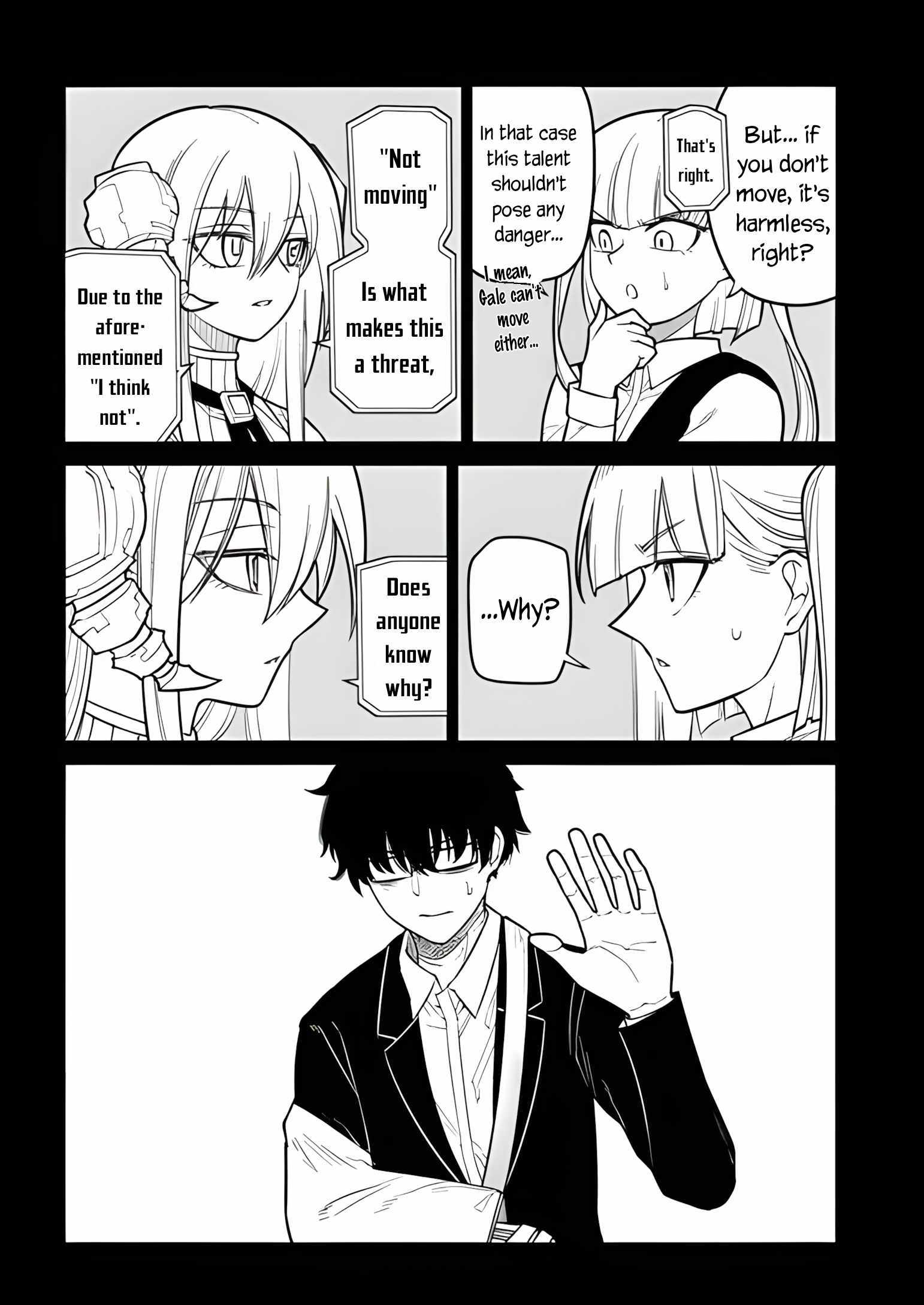 Read Reincarnation no Kaben chapter 118 image 29 on Lezhin