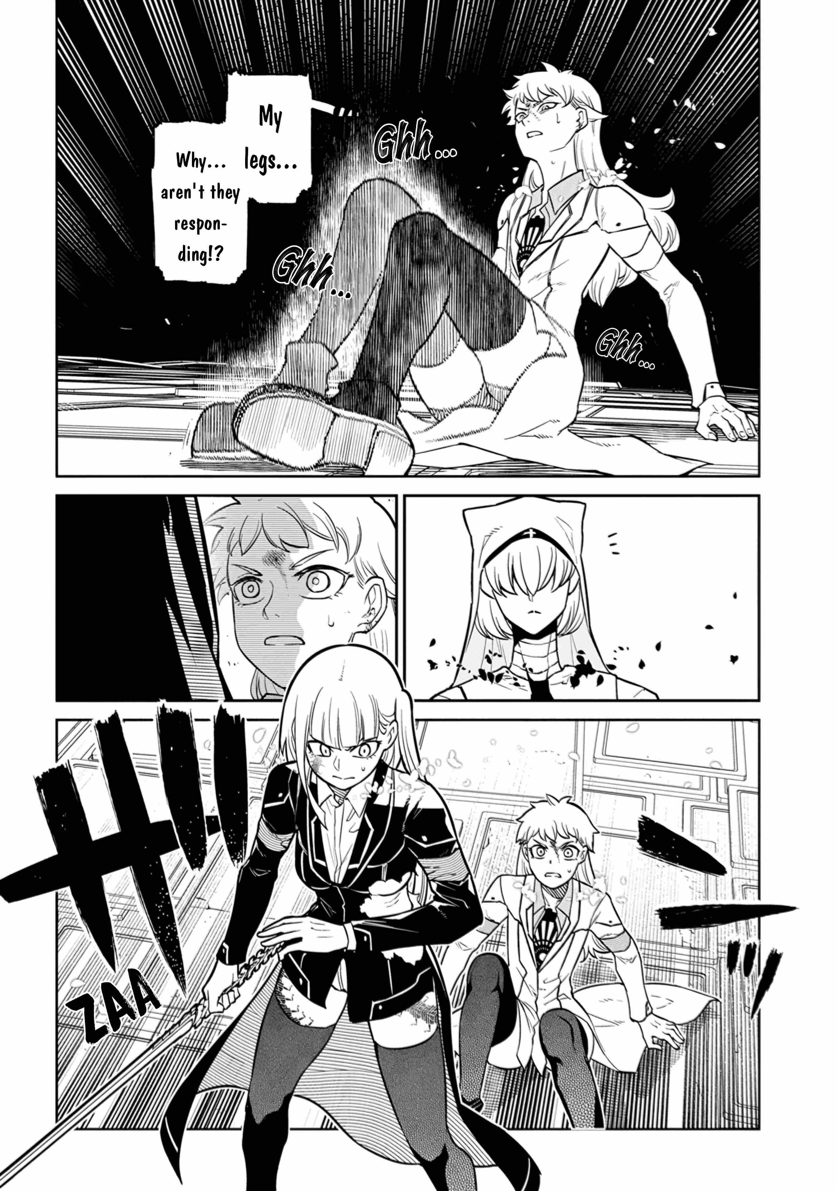 Read Reincarnation no Kaben chapter 118 image 37 on Lezhin