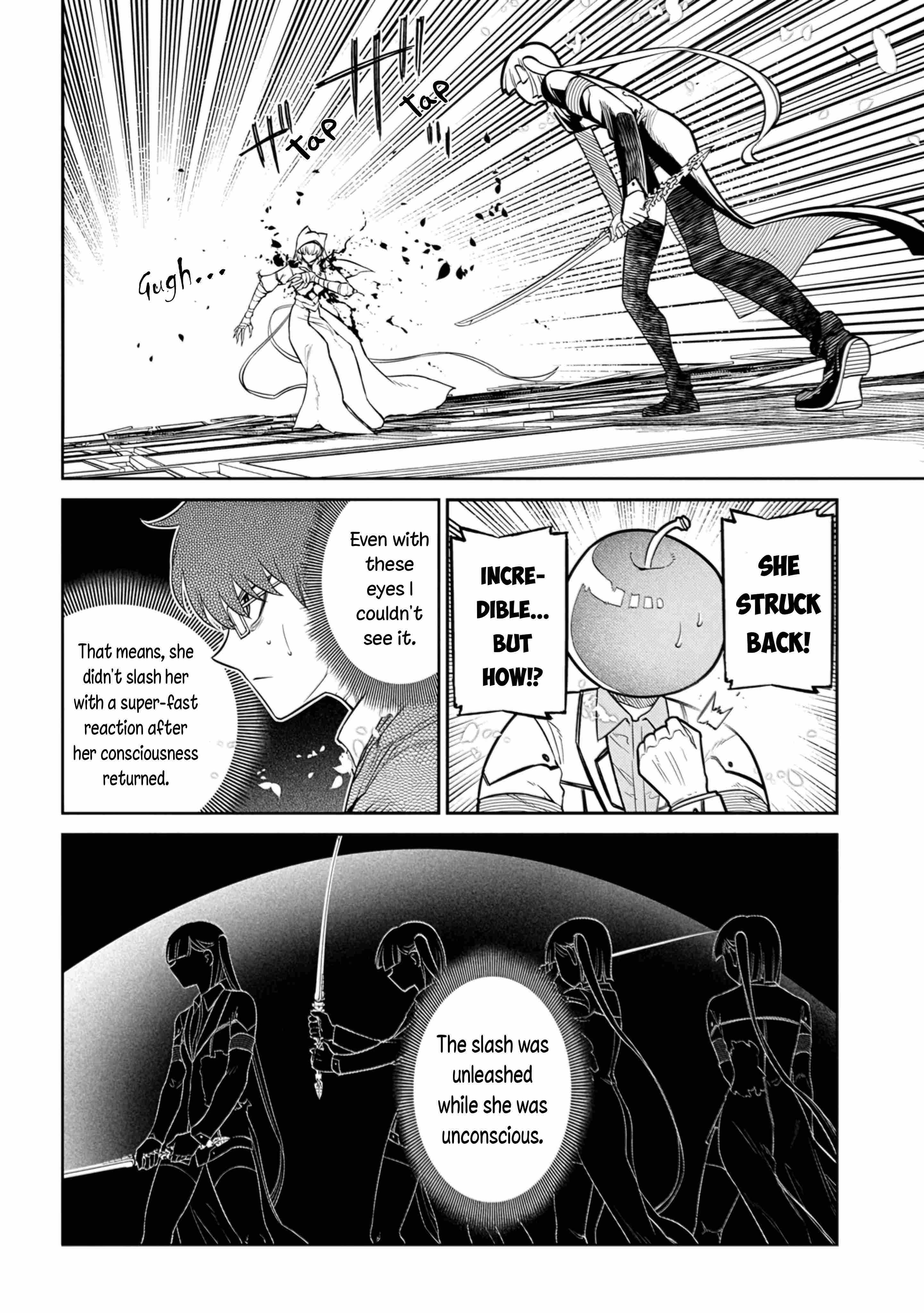 Read Reincarnation no Kaben chapter 118 image 43 on Lezhin