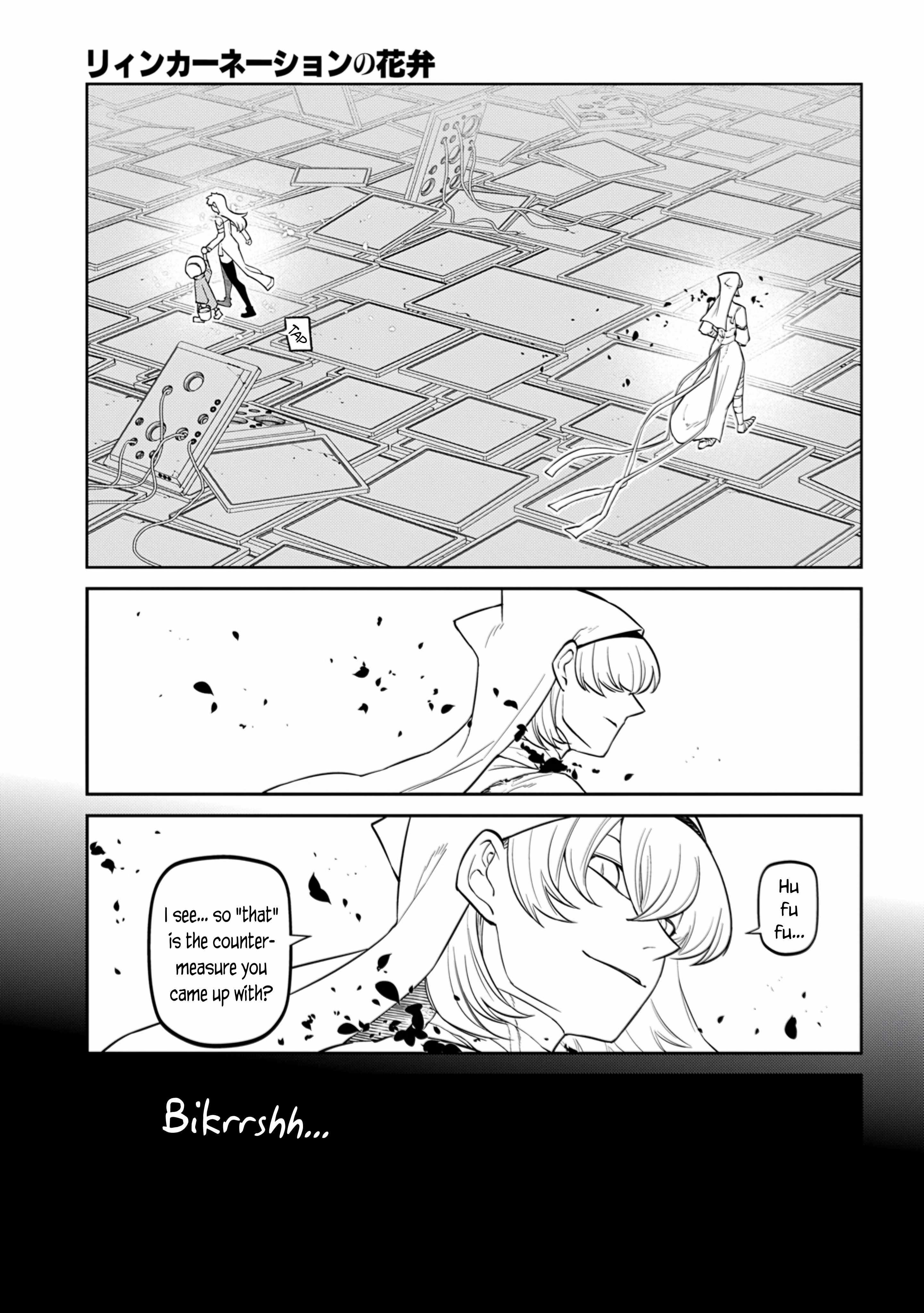 Read Reincarnation no Kaben chapter 118 image 6 on Lezhin