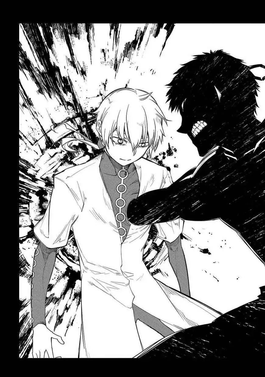 Read Reincarnation no Kaben chapter 25.2 image 12 on Lezhin