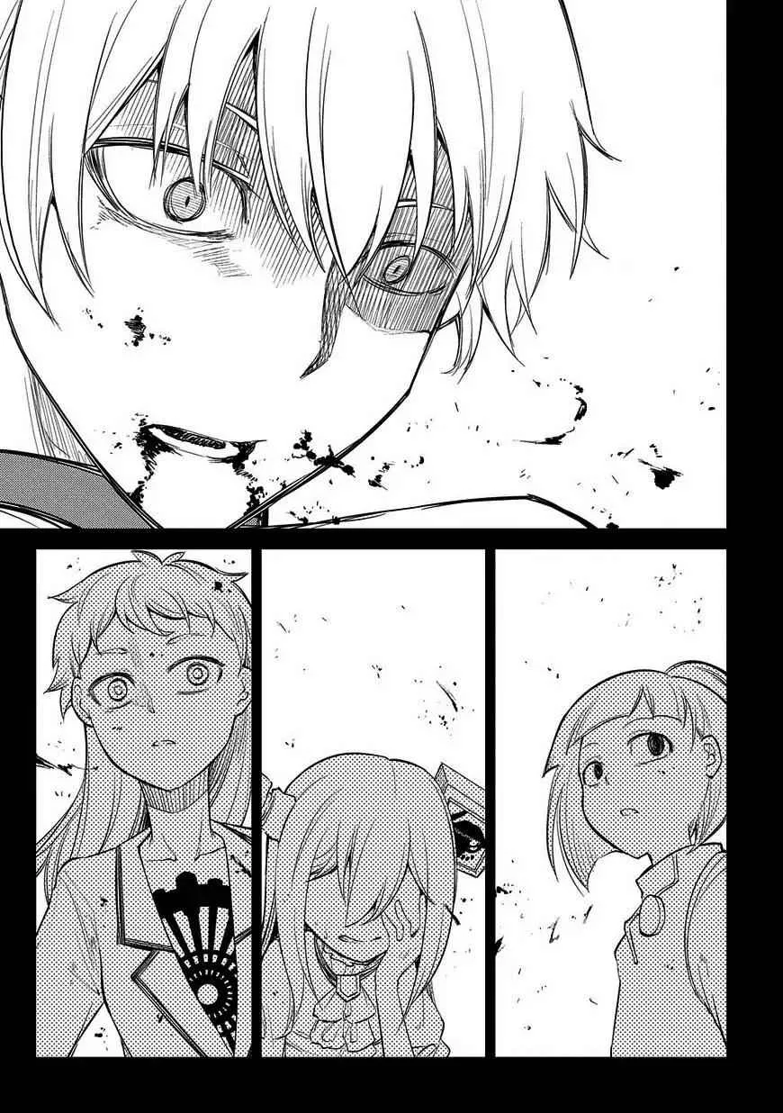 Read Reincarnation no Kaben chapter 25.2 image 13 on Lezhin