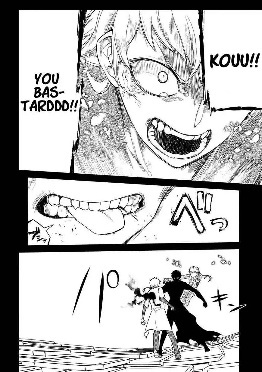 Read Reincarnation no Kaben chapter 25.2 image 14 on Lezhin