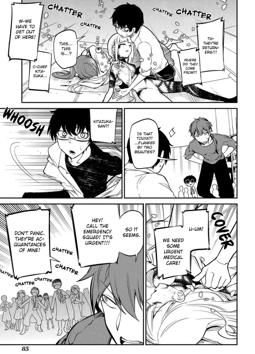Read Reincarnation no Kaben chapter 29 image 11 on Lezhin