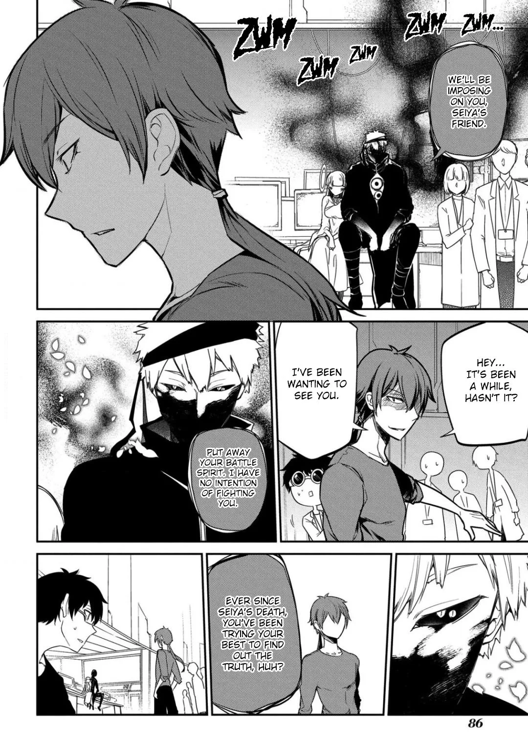 Read Reincarnation no Kaben chapter 29 image 13 on Lezhin