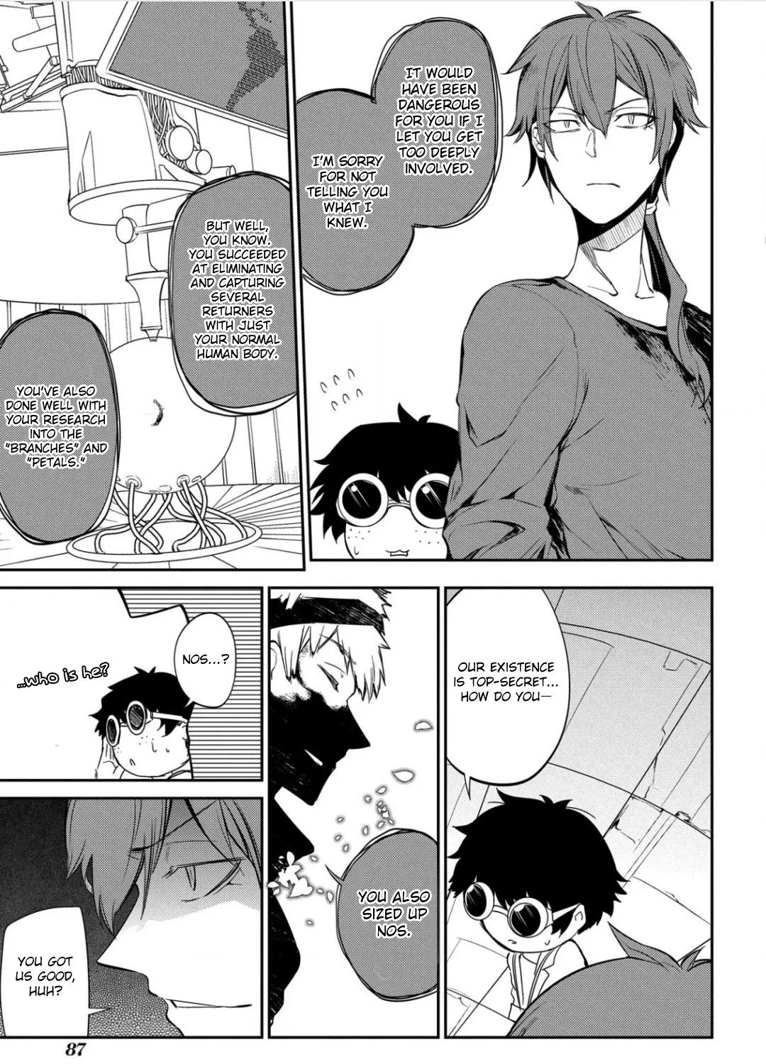 Read Reincarnation no Kaben chapter 29 image 15 on Lezhin