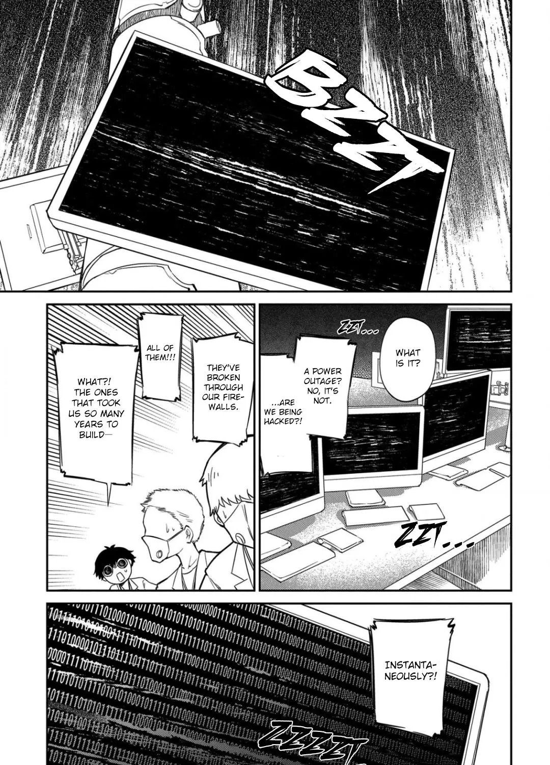 Read Reincarnation no Kaben chapter 29 image 19 on Lezhin