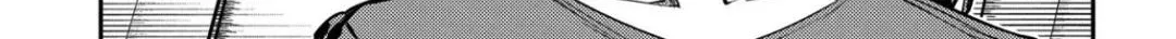 Read Reincarnation no Kaben chapter 29 image 2 on Lezhin