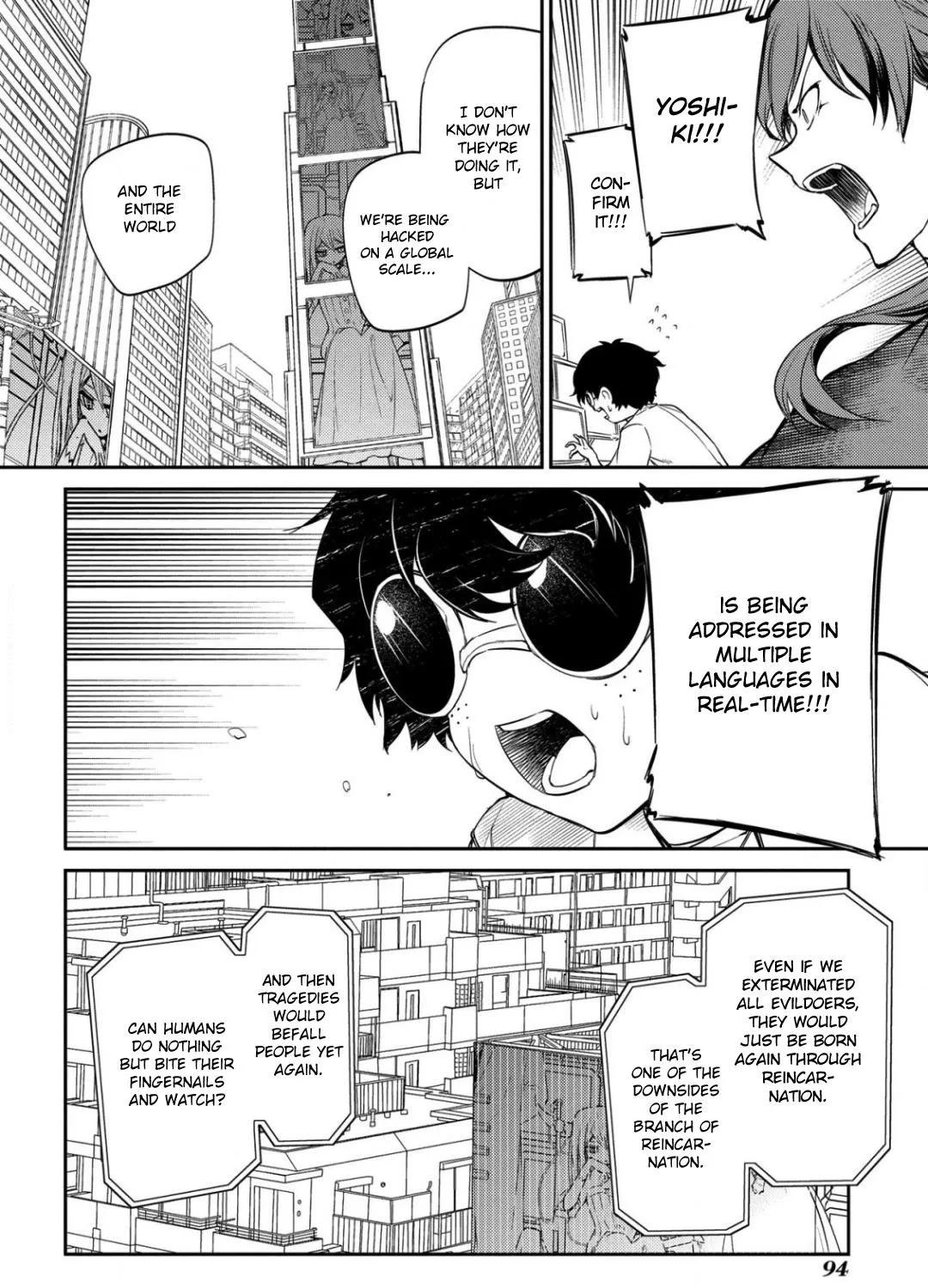 Read Reincarnation no Kaben chapter 29 image 29 on Lezhin
