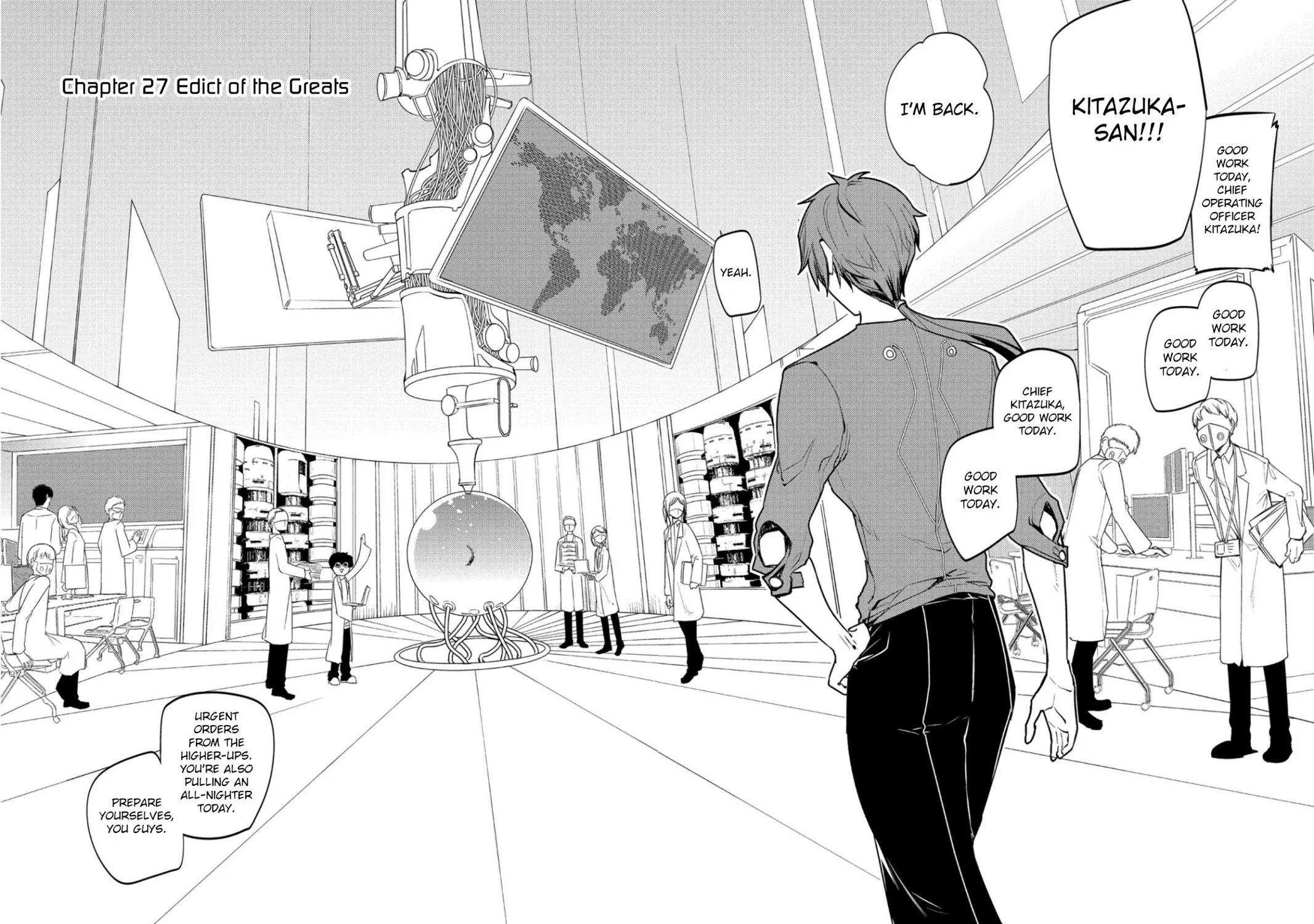 Read Reincarnation no Kaben chapter 29 image 3 on Lezhin