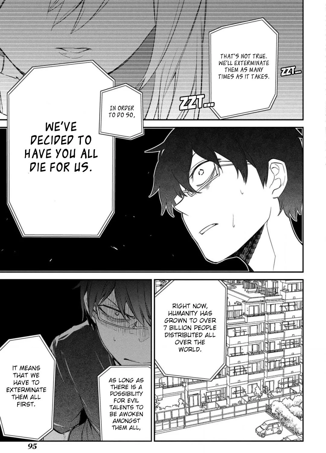 Read Reincarnation no Kaben chapter 29 image 31 on Lezhin