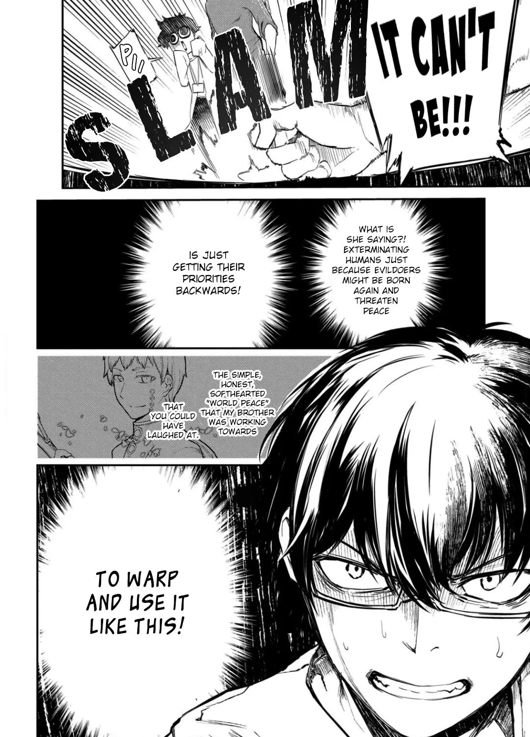 Read Reincarnation no Kaben chapter 29 image 33 on Lezhin