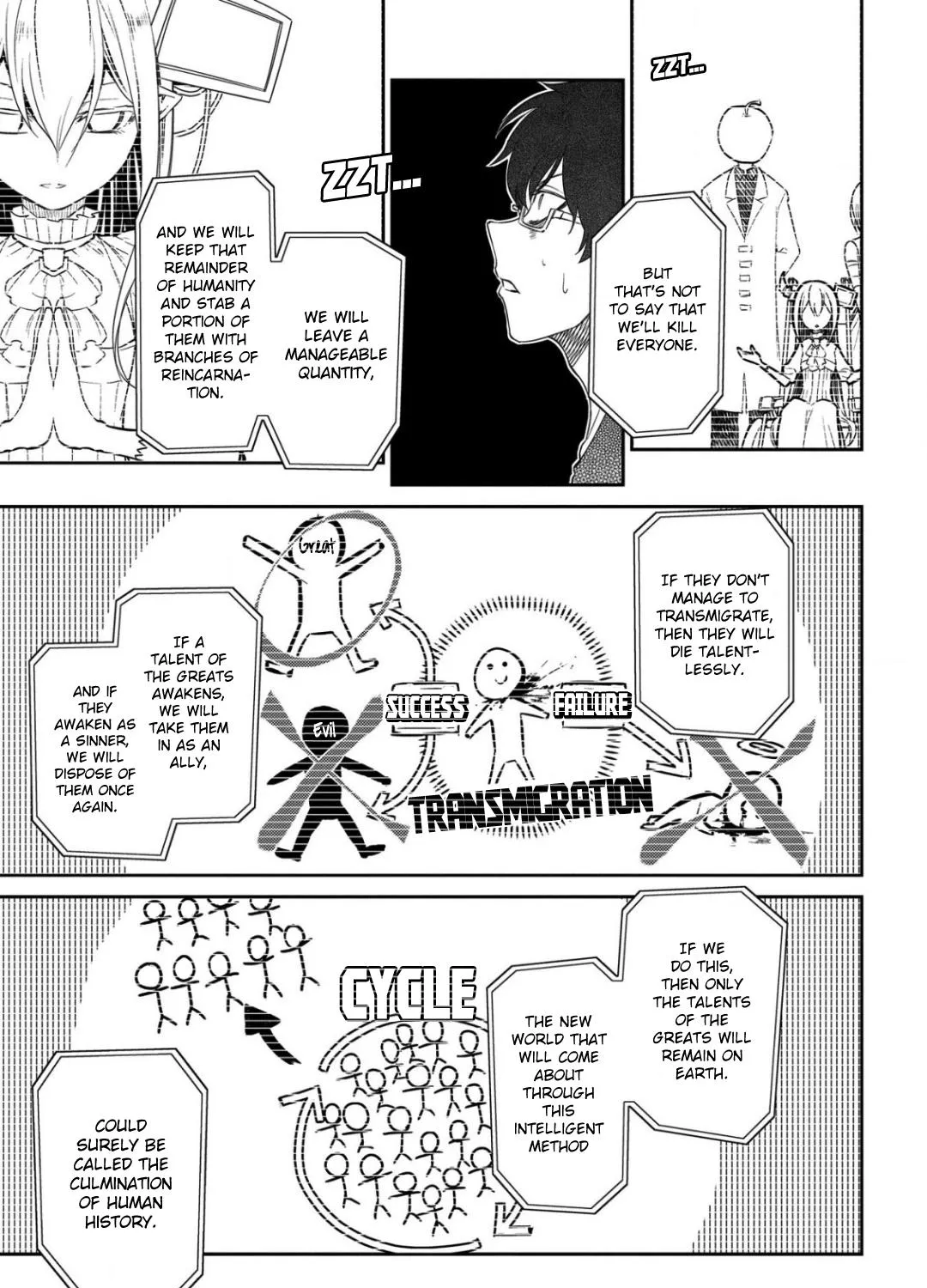 Read Reincarnation no Kaben chapter 29 image 35 on Lezhin