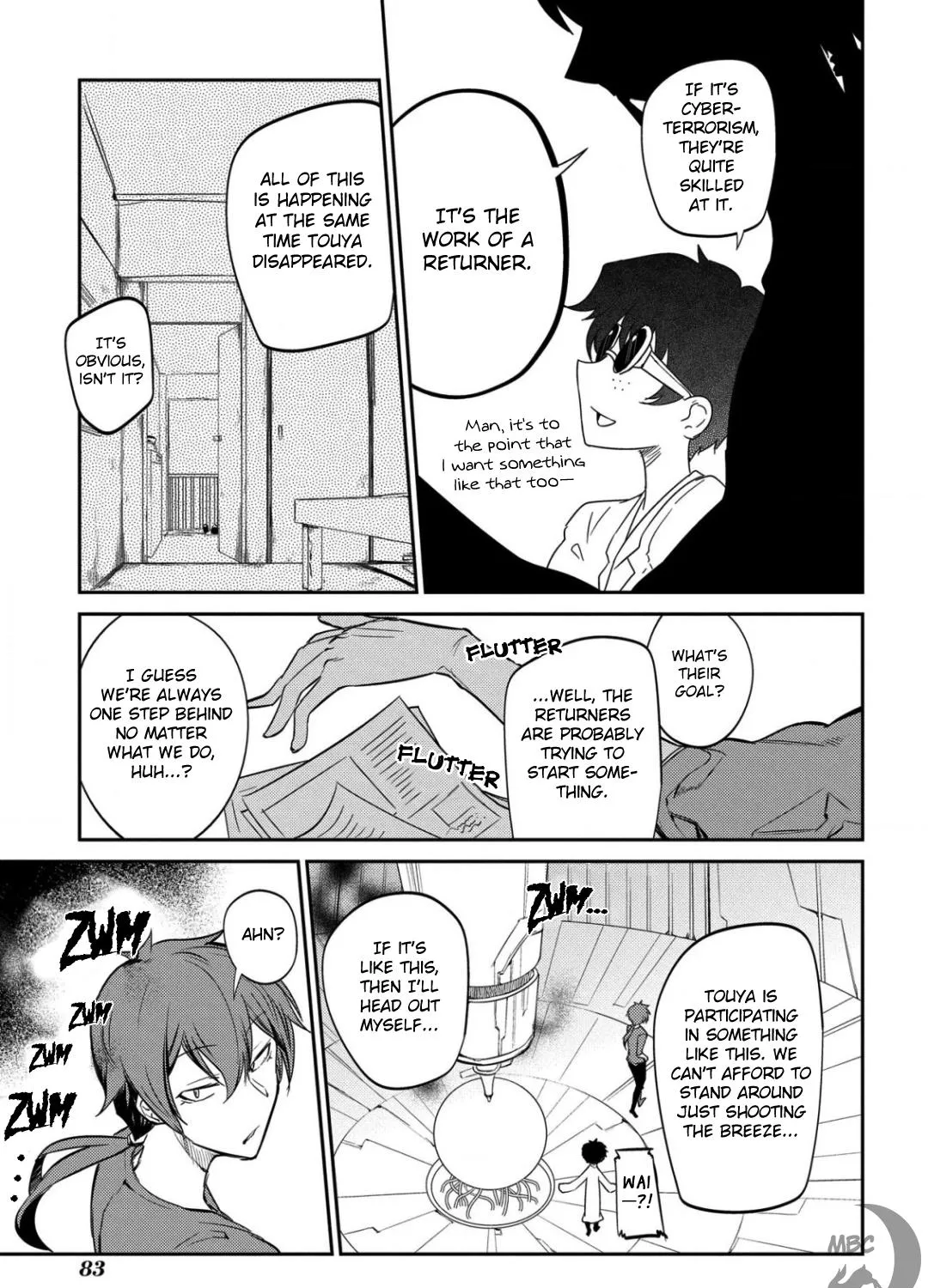 Read Reincarnation no Kaben chapter 29 image 7 on Lezhin