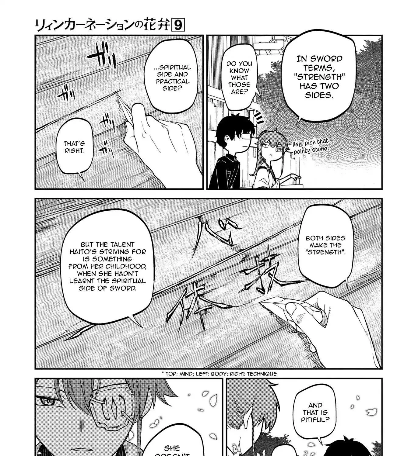 Read Reincarnation no Kaben chapter 46 image 13 on Lezhin