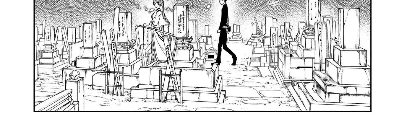 Read Reincarnation no Kaben chapter 46 image 18 on Lezhin