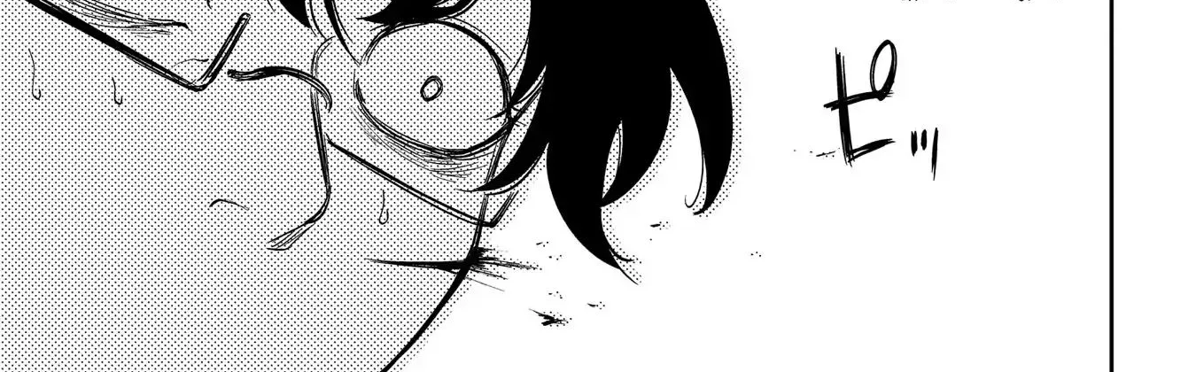 Read Reincarnation no Kaben chapter 46 image 30 on Lezhin