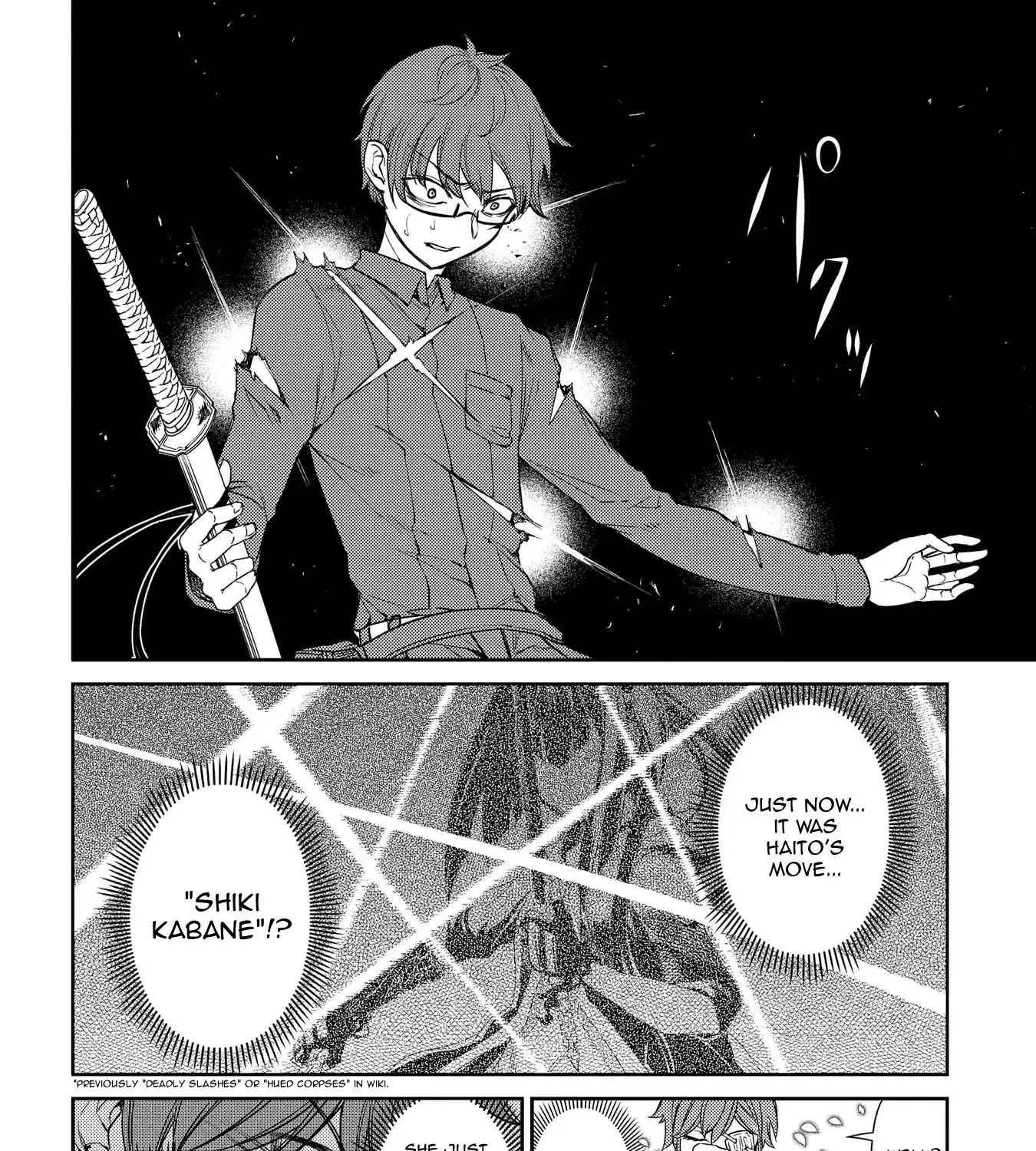 Read Reincarnation no Kaben chapter 46 image 31 on Lezhin