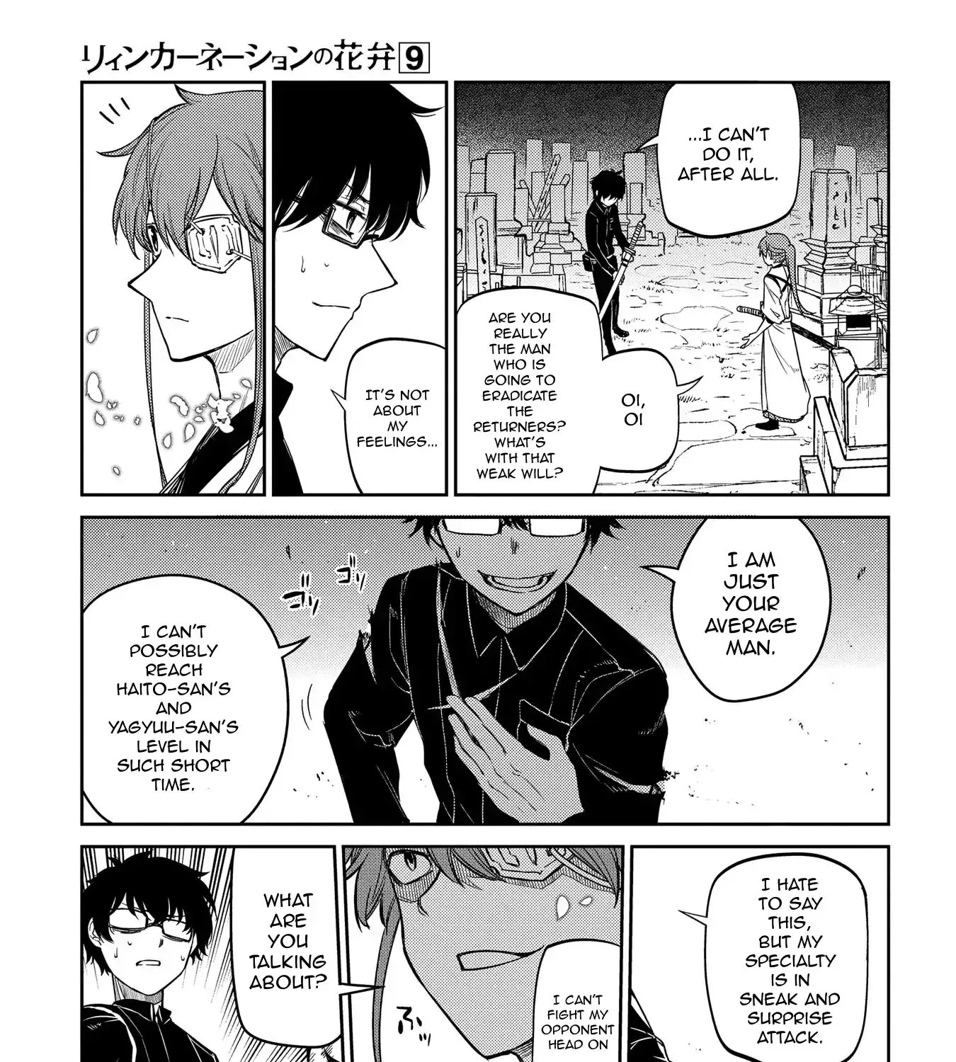 Read Reincarnation no Kaben chapter 46 image 33 on Lezhin