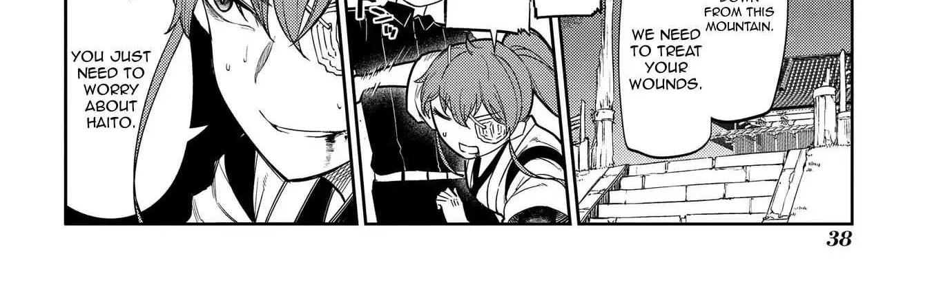 Read Reincarnation no Kaben chapter 46 image 8 on Lezhin