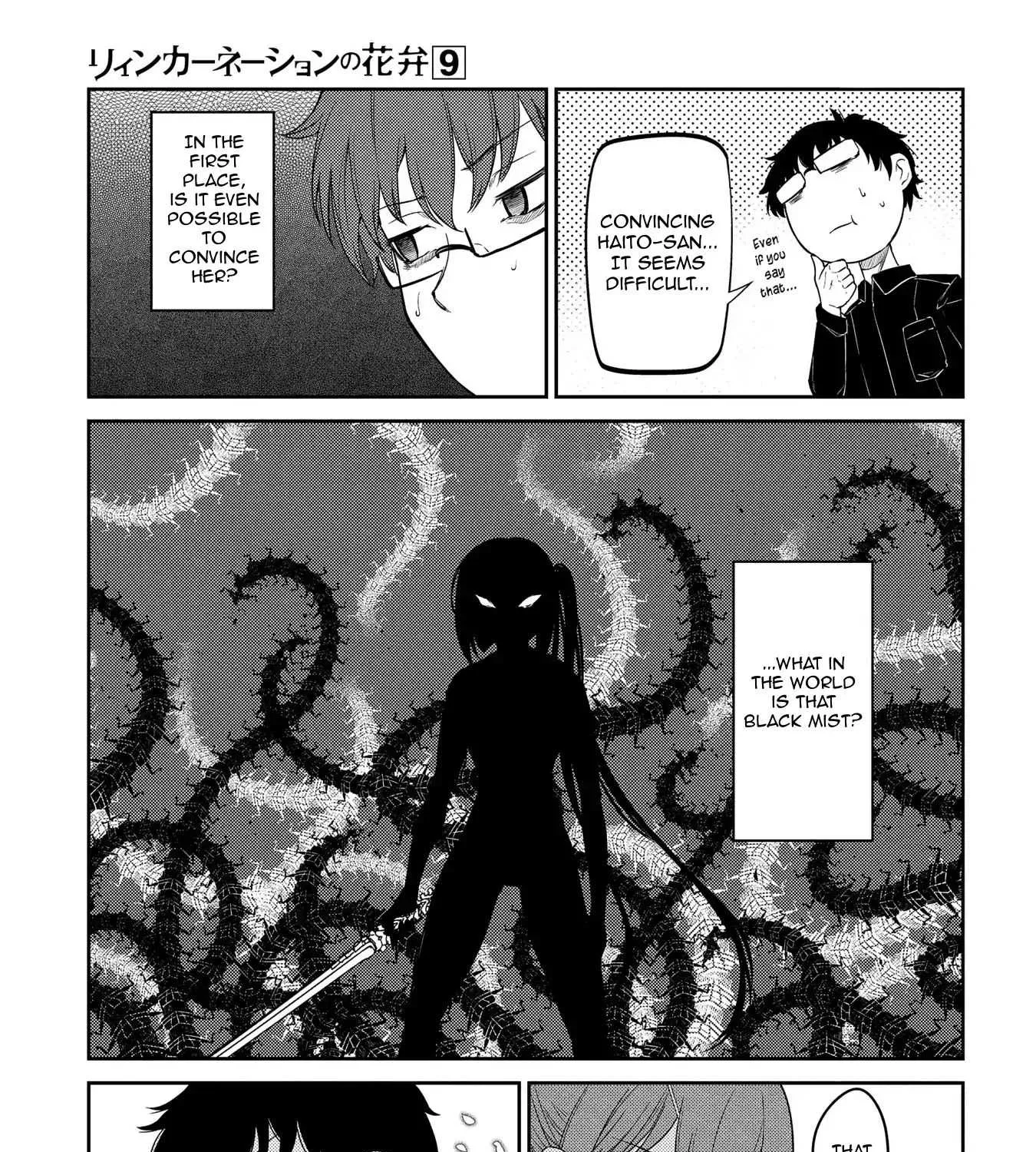 Read Reincarnation no Kaben chapter 46 image 9 on Lezhin