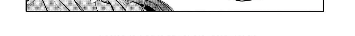 Read Reincarnation no Kaben chapter 48 image 15 on Lezhin